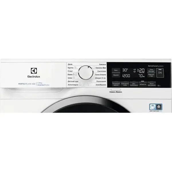 Пральна машина автоматична Electrolux EW6SM347DU