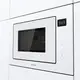 Микроволновка с грилем Gorenje BM251SG2WG