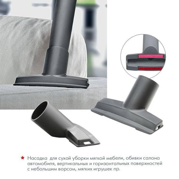 Пилосос з аквафільтром миючий Thomas NERO AQUA STEALTH (788523)