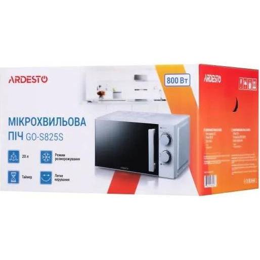Мікрохвильовка Ardesto GO-S825S