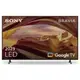 Телевізор Sony KD-65X75WL