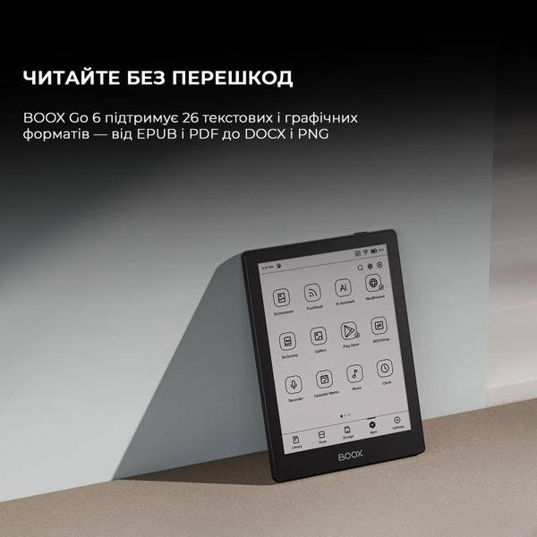 Электронная книга BOOX Go 6 Black