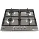 Варильна поверхня газова Beko HIAG 64225 SX