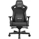 Комп'ютерне крісло для геймера Anda Seat Kaiser 2 XL black (AD12XL-07-B-PV-B01)