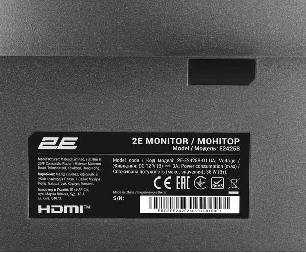 Монітор 2E 2E-E2425B-01.UA