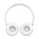 Навушники з мікрофоном JBL Tune 670NC White (JBLT670NCWHT)
