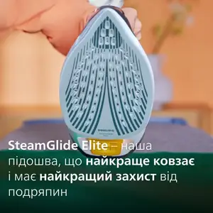 Праска з парою Philips DST7030/20 Праска з парою Philips DST7030/20
