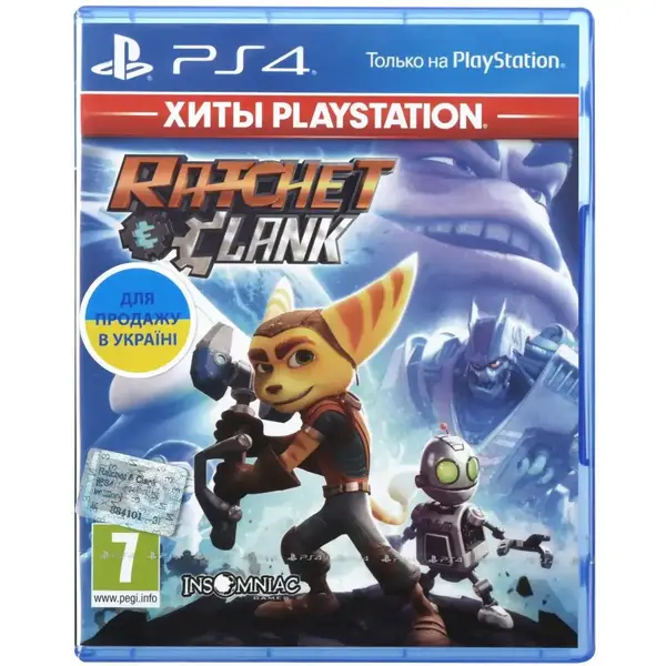 Гра для PS4 Ratchet & Clank PS4 (9426578)