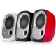 Мультимедійна акустика Edifier R12U Black