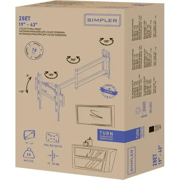 Настінне кріплення 19-43 Simpler 28ET