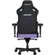 Крісло для геймера Anda Seat Kaiser 4 XL Purple (AD12YDDC-XLL-20-V-PV/C)