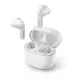 Навушники TWS Philips TAT2236 White (TAT2236WT)