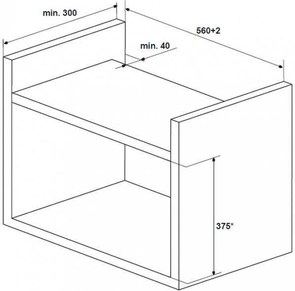 Мікрохвильовка з грилем Hansa AMG20BFH