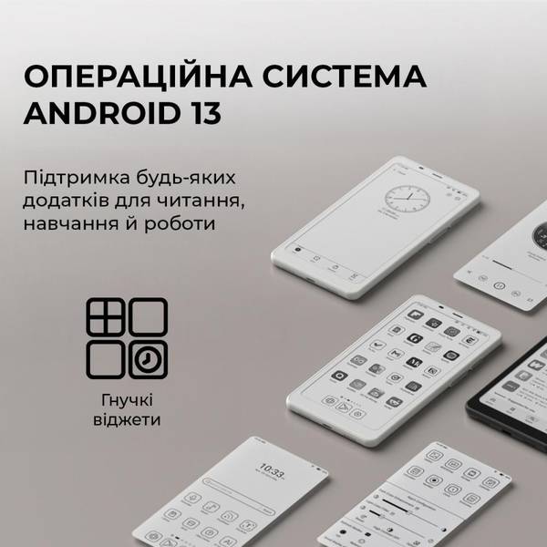 Электронная книга с подсветкой BOOX Palma 2 Black