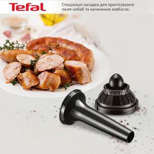 Електром'ясорубка Tefal HV8 Pro NE688837 Електром'ясорубка Tefal HV8 Pro NE688837