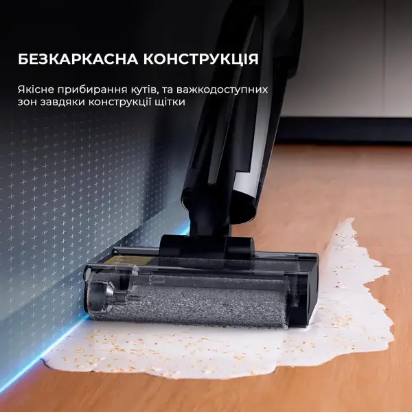 Миючий вертикальний пилосос Deerma VX96W (DEM-VX96W)