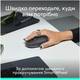 Комплект (клавіатура + миша) Logitech POP Icon Combo Graphite (920-013156)