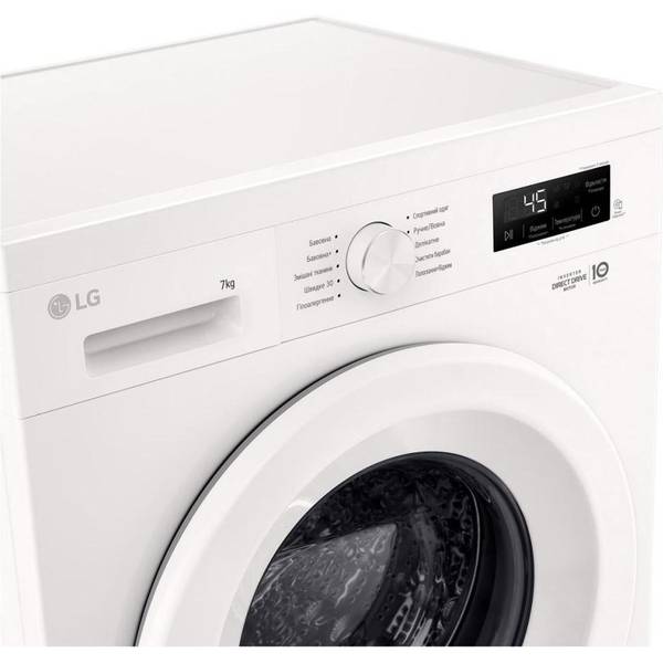 Пральна машина автоматична LG F2Y1HS3W