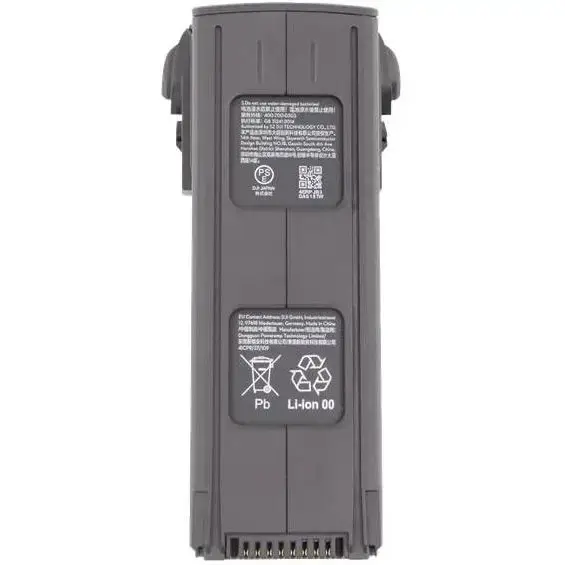 Акумулятор DJI Intelligent Flight Battery for Mavic 3 (CP.MA.00000423.01)