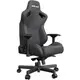 Комп'ютерне крісло для геймера Anda Seat Kaiser 2 XL black (AD12XL-07-B-PV-B01)
