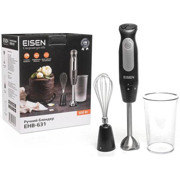 Занурюваний блендер Eisen EHB-631