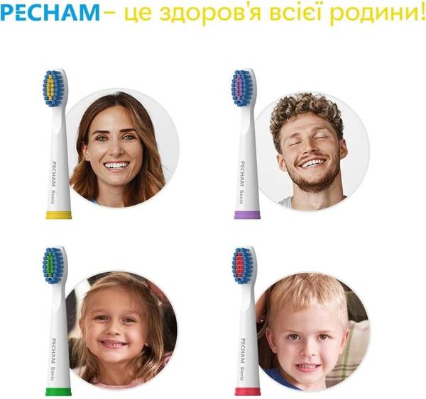 Насадки для електричної зубної щітки Pecham Насадки середньої жорсткості до електричної зубної щітки Pecham White Travel (0009119080118)