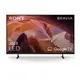 Телевізор Sony KD-50X75WL