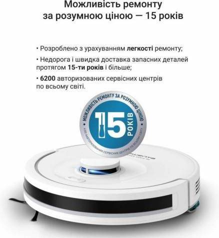 Робот-пилосос з вологим прибиранням Rowenta X-Plorer Serie 90 RR8777WH