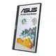Портативний монітор ASUS ZenScreen Touch MB16AHT (90LM0890-B01170)