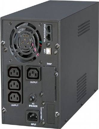 Линейно-интерактивный ИБП EnerGenie EG-UPS-PS2000-02