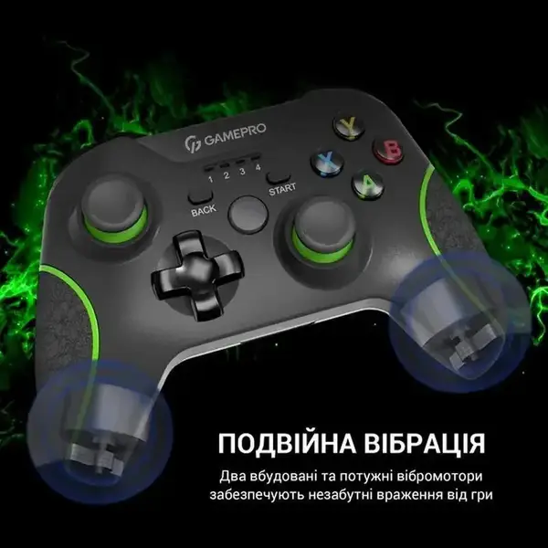 Геймпад GamePro MG650B Black-Green