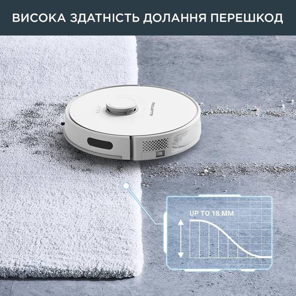 Робот-пилосос з вологим прибиранням Rowenta X-PLORER Serie 75 S RR8567WH