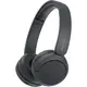Навушники з мікрофоном Sony WH-CH520 Black (WHCH520B.CE7)