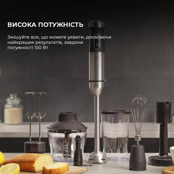 Погружной блендер CECOTEC Power TitanBlack 1200 XL PerfectCream&amp;Crush (CCTC-04293)