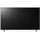 Телевізор LG 75QNED80T6A