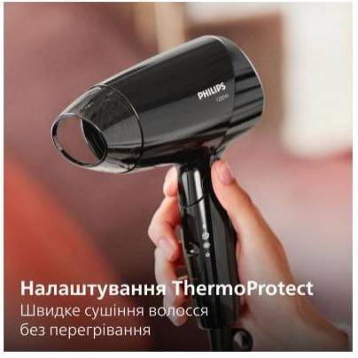 Фен дорожній Philips BHC010/10