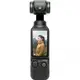 Екшн-камера DJI Osmo Pocket 3 (CP.OS.00000301.03)