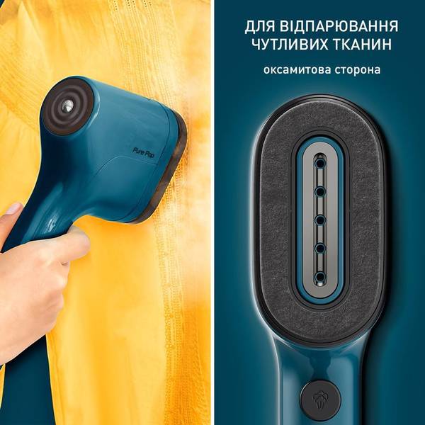Відпарювач Tefal Pure Pop DT2020E1