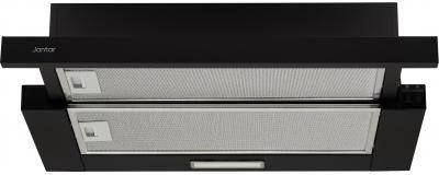 Витяжка телескопічна Jantar TLT 650 LED 60 BL