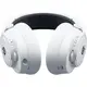 Навушники з мікрофоном SteelSeries Arctis Nova 7X White (61567)