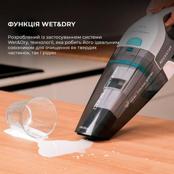 Ручний пилосос / Автомобільний пилосос CECOTEC Conga Rockstar Hand 8,4V (CCTC-08373)