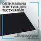 Коврик для мыши Logitech G840 XL Gaming Mouse Pad (943-000778)