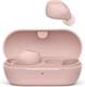 Навушники TWS Sony WF-C710N Pink (WFC710NP.CE7)