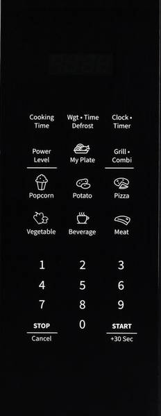 Мікрохвильова піч HISENSE H23MOBS5HG