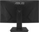 Монітор ASUS TUF Gaming VG24VQER (90LM0AF0-B01170)