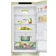 Холодильник з морозильною камерою LG GC-B459SECL