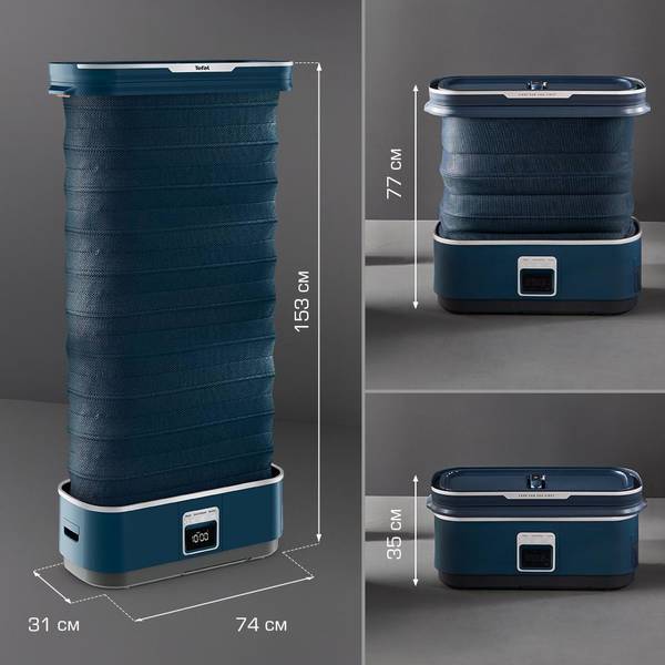 Відпарювач Tefal Care For You First YT2020E0