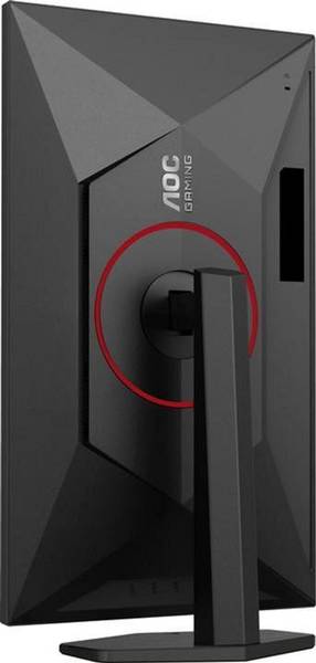 Монітор AOC U27G4R