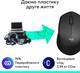 Миша Logitech M280 Wireless Mouse Black (910-004287)