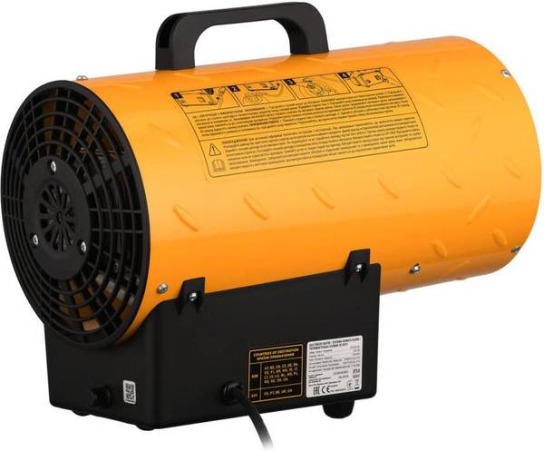 Теплова гармата 2E 2E-GH15